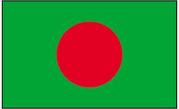 Call Bangladesh for only 3p per minute