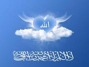 Pakistan Famous Astrologer, Humayun Mehboob - Contact No : 0092-336