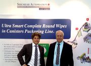 Disinfecting Wipes, Sanitizing Wipes, Kansan Wipes - Shemesh Automatio