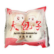 UK Chinese Supermarket Online