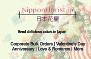  Convenient and Delightful: Experience Seamless Cake Delivery in Japan