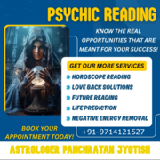 Astrologer in UK -  Astrologer Panchratan Jyotish