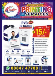 Online Printing Service | Plastic ID Card at Rs. 15 Only | YORK