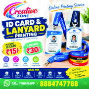 Lanyard at Rs.>30/- | High-Quality Printing. Great Prices | Online ID 